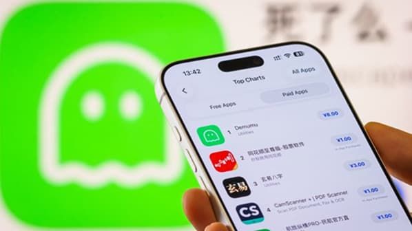 Why “Are You Dead?” Topped China's Paid App Charts